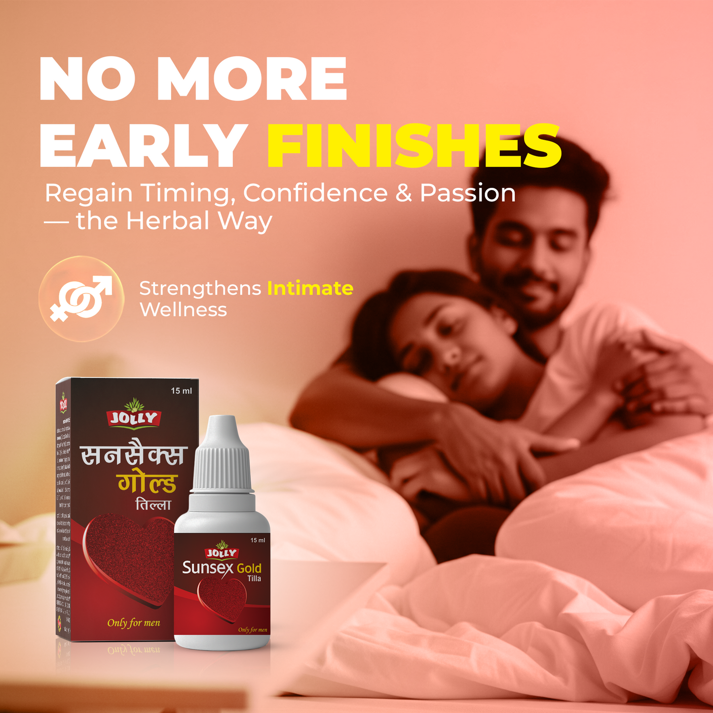 Jolly Gold Vitality Capsules & Oil (2x6 Capsules + 15ml Oil)