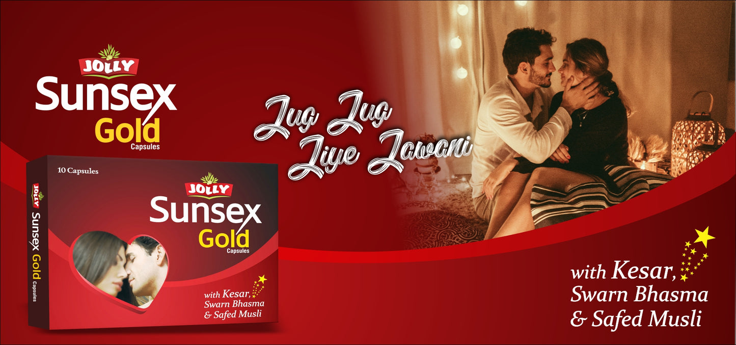 JOLLY SUNSEX GOLD CAPSULE Pack of 2 strips (12 Capsules)