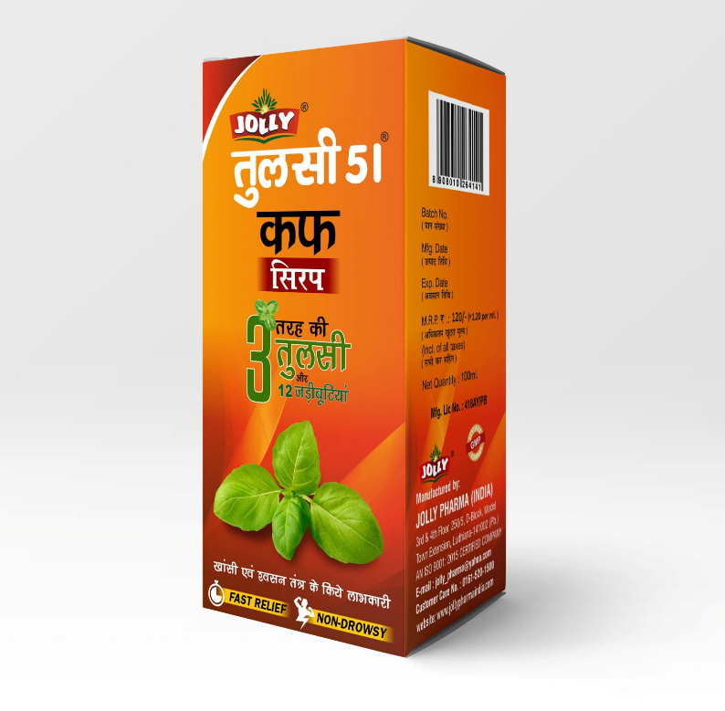 Jolly Tulsi 51 Cough Syrup – 100ml Image 2