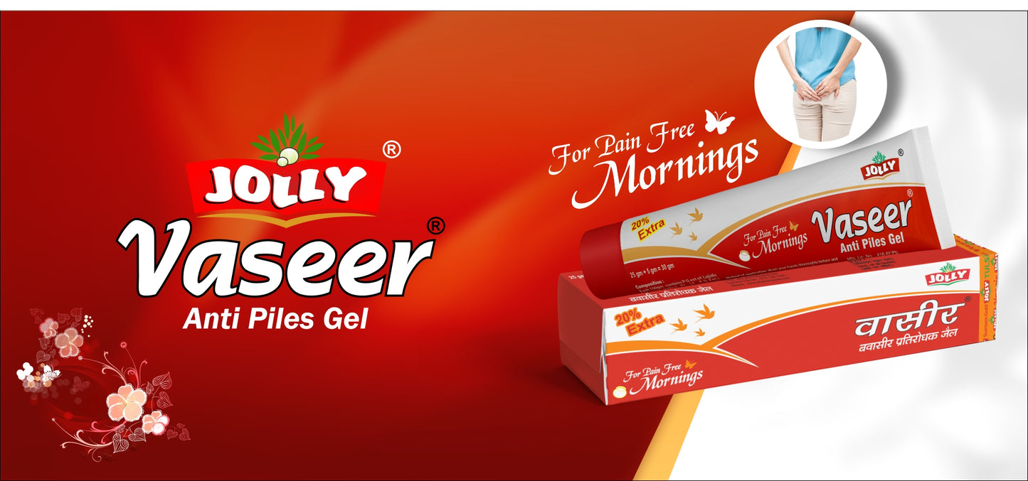 JOLLY VASEER ANTI PILES CAPSULES- BUY THREE AND GET ONE FREE!