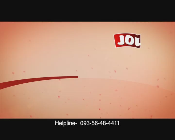 Jolly Sunsex Gold Capsules And Oil ( 6 Capsules and 15ml Oil) Video