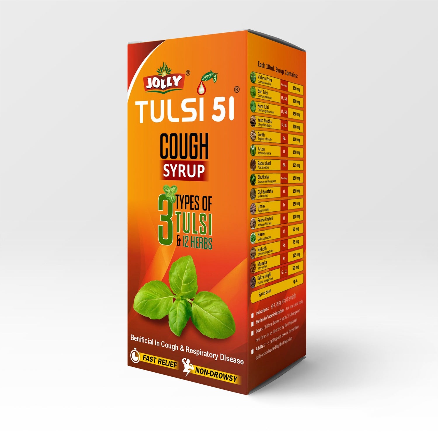 Jolly Tulsi 51 Cough Syrup
