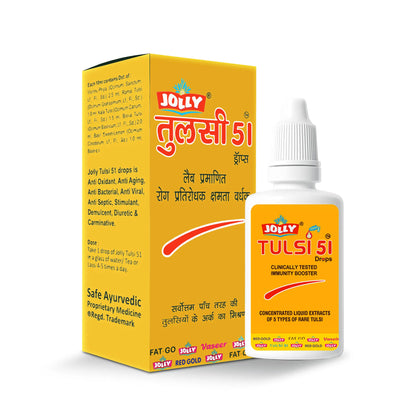 Jolly Tulsi drops– Immunity Booster