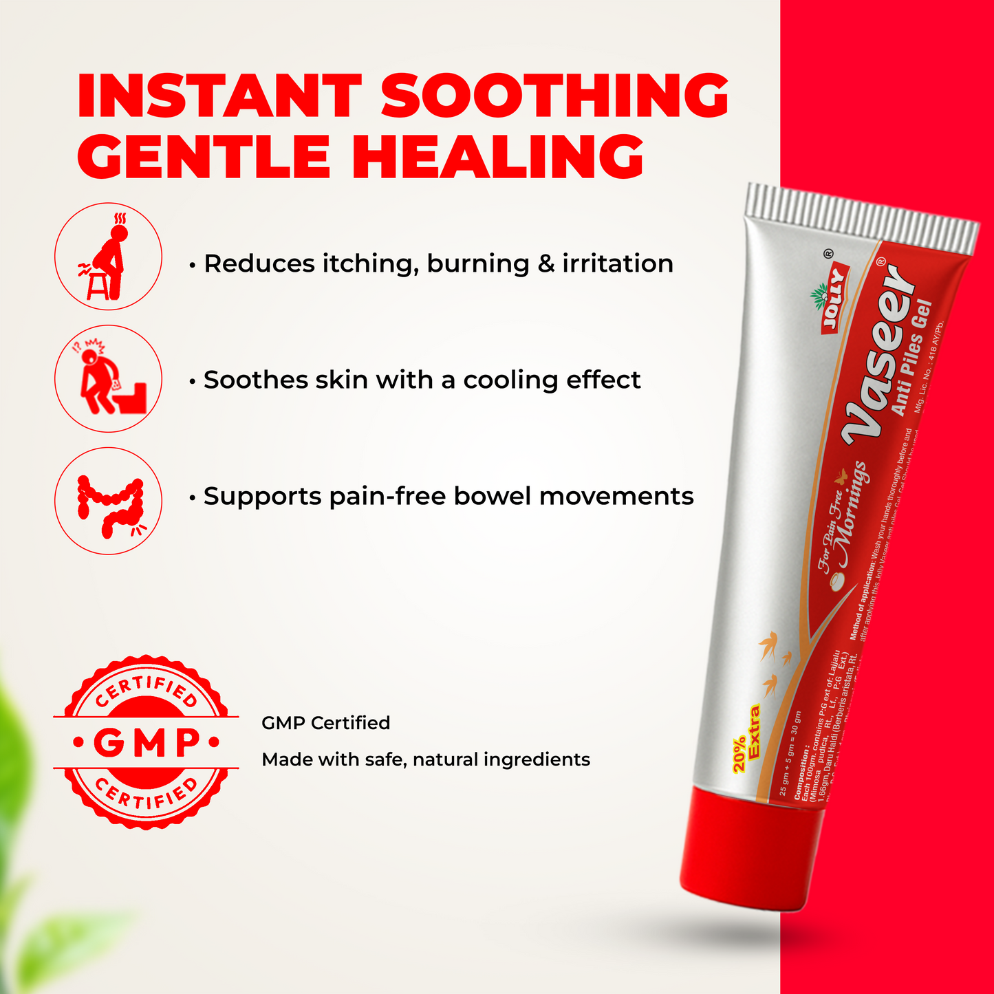 Jolly Vaseer Anti-Piles Gel