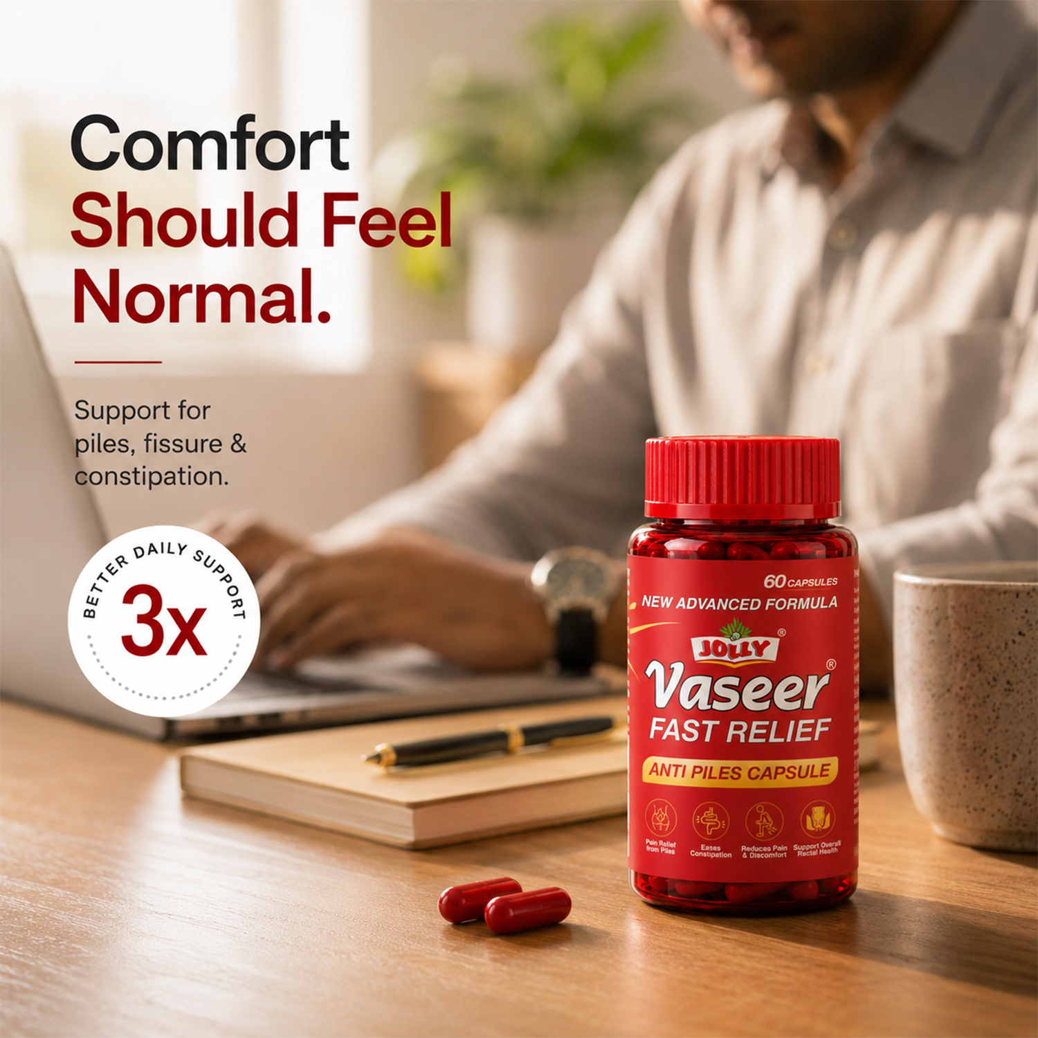 comfoert should feel normal